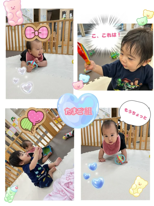 こんにちは、みやびハウスです。最近は暑くなってきておりお水遊びが楽しい時期ですね😊
みやびハウスの子どもたちは感触遊びや霧吹きなどで暑い時期も元気に過ごしています♪