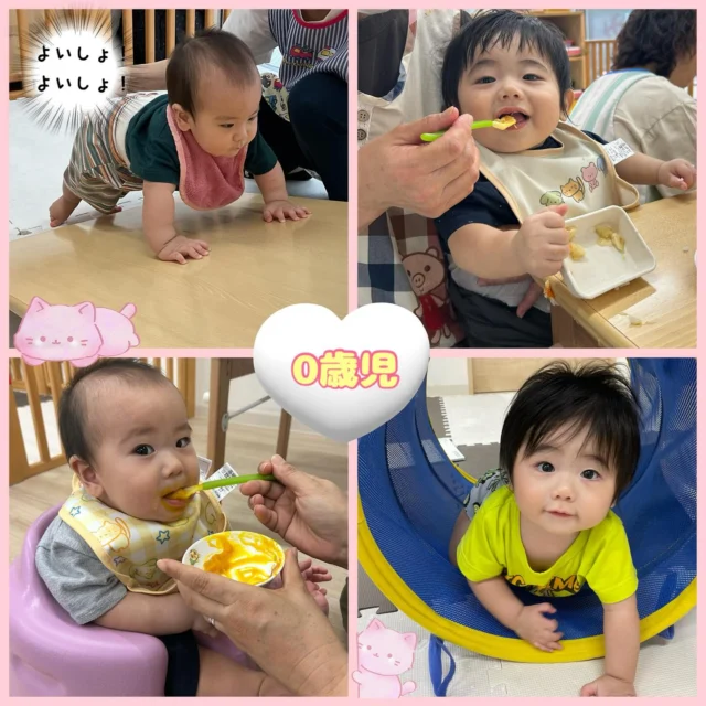 こんにちは、みやびハウスです♪
暑い日が続いていますが、子ども達は元気いっぱいに遊んでいます☺️室内に過ごす時間が増えましたが、室内で楽しめる遊びをたくさん取り入れて、楽しそうに遊ぶ姿が見られますよ😊
#企業型　#企業型保育園  #保育園　#魚釣り