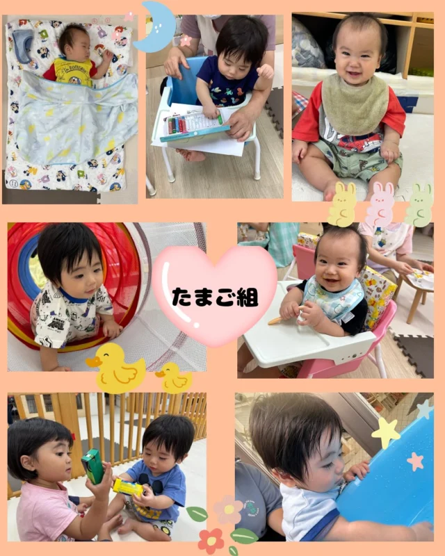 こんにちは、みやびハウスです♪
新しいお友達も加わり、元気いっぱいの笑い声に溢れています☺️
いっぱい食べたり、お昼寝をしたり、たくさん遊んだりと楽しい時間を過ごしています♪
#企業主導　#保育園　#水遊び　#遊び