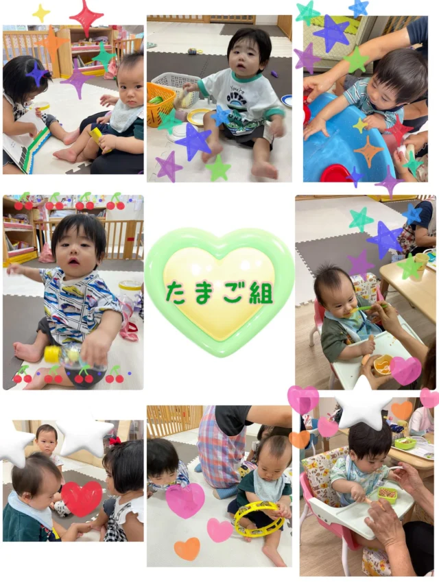 こんにちは、みやびハウスです☺️
だんだん暑くなり水遊びが楽しくなる時期ですね。
みやびハウスの子どもたちは感触遊びや運動遊びをして保育者やお友だちと楽しく過ごしています♪