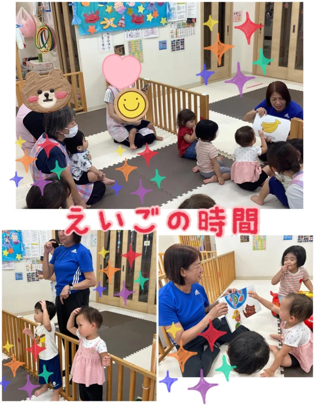 みやびハウスです☺️
今日は英語を皆んなで楽しみました。
ベイビーシャークや「あたまかたひざぽん」の英語版の曲に合わせて体を動かしてました😆
次の英語が楽しみです♪