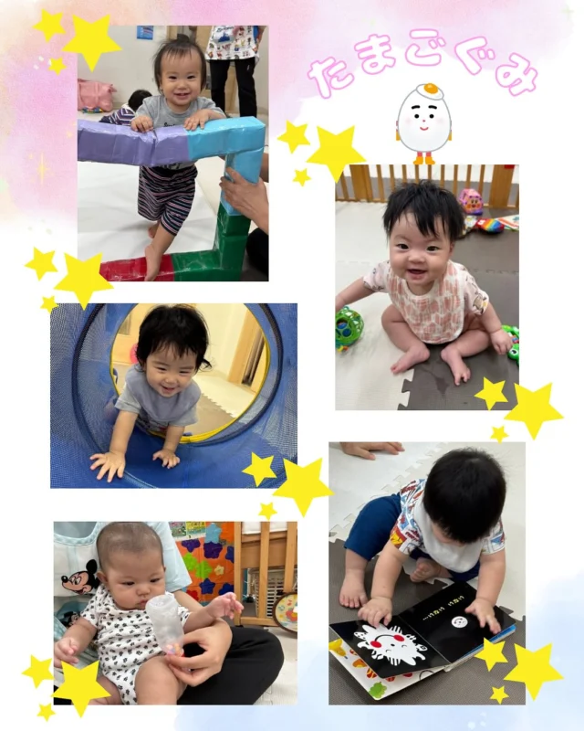 こんにちは、みやびハウスです♪
 乳児期の保育における3つの柱
①健やかにのびのびと育つ
②身近な人と気持ちが通じ合う
③身近なものと関わり感性が育つ
子ども達の成長を大切に見守りながら、毎日楽しく過ごしていこうと思います♪
#保育園 #企業主導型保育園 #那覇