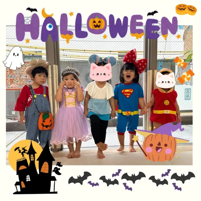 10月31日にみやびハウスでもハロウィンを行いました！
子ども達は可愛い仮装をして大喜びでした😊
ハロウィン当日には子ども達みんなでお世話になっている地域の施設にお菓子をもらいに行きました！
子ども達は少し緊張している様子でしたが、お菓子をもらうと大喜びでした☺️

#ハロウィン　#那覇市　#保育園　#企業主導型保育園