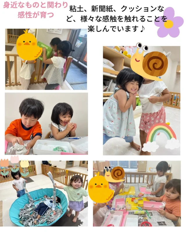 こんにちは！みやびハウスです♪
たまご組さんは色々な事に興味を示し、ハイハイや歩いてお部屋を探索して楽しんでいます！
ひよこ組、あひる組さんはお友達との関わりも増え、一緒に遊びを楽しんだり真似っこをしたりとお友達との関わりを楽しんでいます😊

#保育園　#那覇市　#企業主導型保育園  #駅近　#社会福祉法人雅福祉会　#みやびハウス　#沖縄