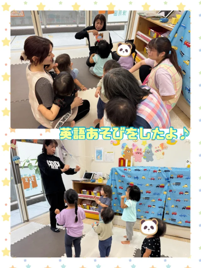 こんにちは、みやびハウスです♪
昨日は英語遊びをしました！みんな英語の音楽が流れるとノリノリで踊っています♪たまご組さんはニコニコで参加し、ひよこ組さんは先生の真似をして楽しんでいました😊あひる組さんは「ワン、ツー、スリー」「アップル」「ブルー」など覚えた英単語言って楽しんでいましたよ☺️
#保育園 #那覇市 #企業型保育園 #英語