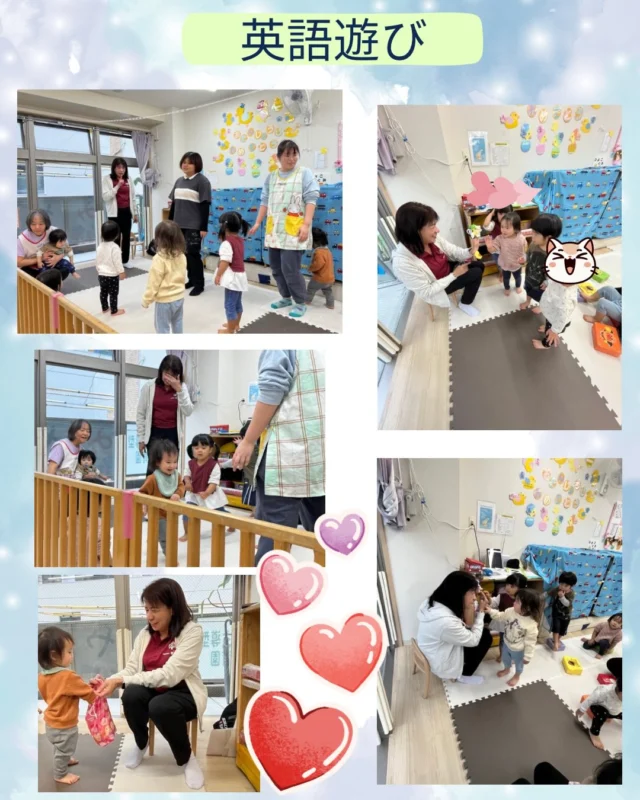 21日は、英語遊びを楽しみました。英語の先生が果物や動物、乗り物の英単語を真似して言ったり先生より先に英単語を答えたりと少しずつ身についている様子が見られました☺️英語の先生の真似をしてダンスを楽しんで踊っていました😄
23日は、お楽しみ会をしました。子どもたちが好きな「おーいかばくん」の絵本を読んだ後、「こぶたがみちを」のペープサートを楽しみました。子どもたちは、静かに興味津々な様子で夢中になってみていました。
たまご組さんは、戸外に少しずつ出る機会が増え、低月齢児はシャボン玉を見たり、触ろうと手を伸ばしたりと楽しんでいます。高月齢は階段の上りを先生と一緒に手足を使って体を動かすことを楽しんでいます。😊ひよこ組さんやあひる組さんは、友達とやりとりを楽しんでいます♪おままごとやパズル遊びなどを通して、自分の気持ちを言葉で伝え、相手の気持ちを知るやりとりを楽しんでいます。
#保育園　#企業主導　#英語遊び　#お楽しみ会