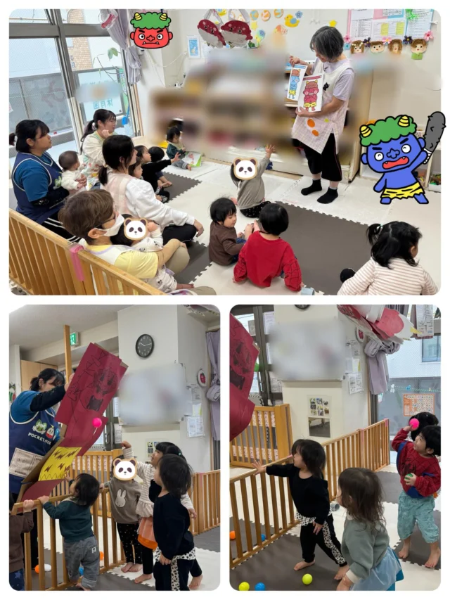 こんにちは、みやびハウスです♪
2月3日は節分の日！という事で、みやびハウスにもオニがやってきました👹普段の活動でもこの日のために豆まき(ボール)の練習をしました😊いざオニがやってくると、緊張で固まってしまう子、怖くて泣いちゃった子、勇敢にも立ち向かった子、など様々な反応の子どもたち！大きな声で「オニは外！福は内！」と無事オニを追い払いました😄
#保育園 #那覇 #企業主導型 #節分 #2月